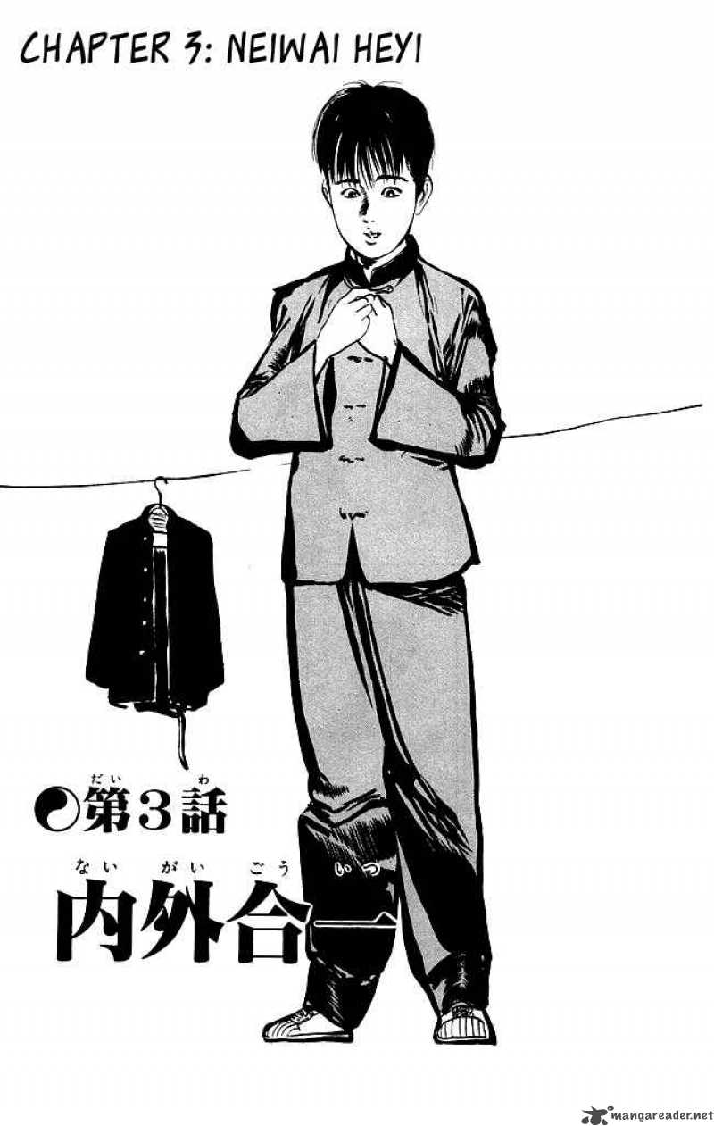 kenji_90_2