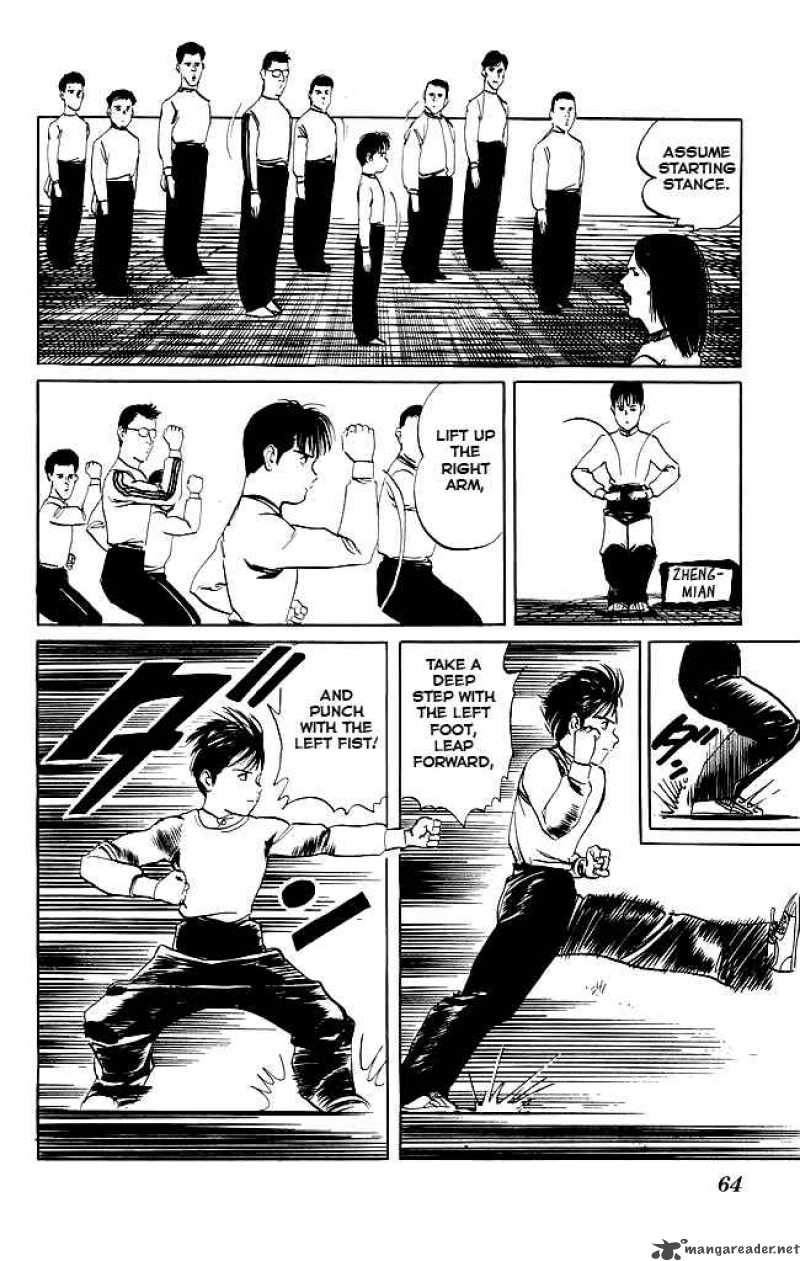 kenji_91_5