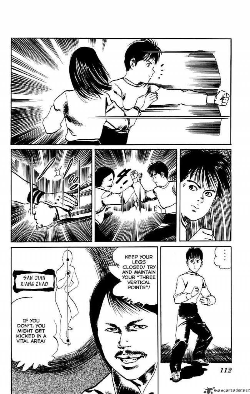 kenji_93_15