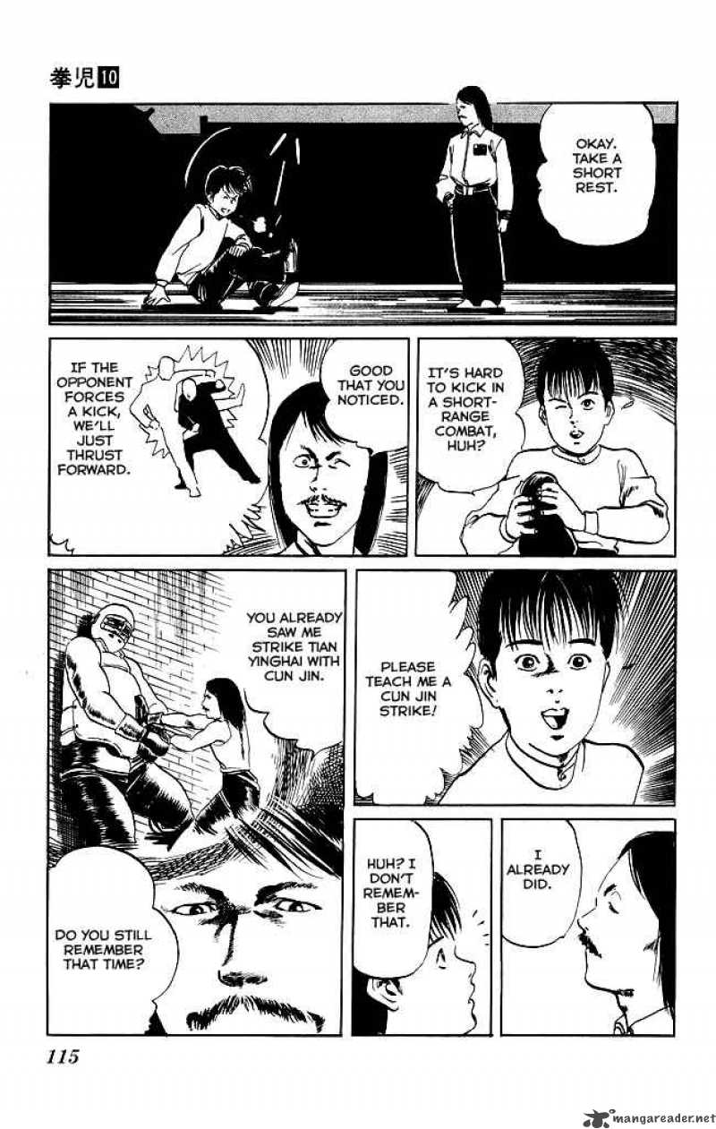 kenji_93_18