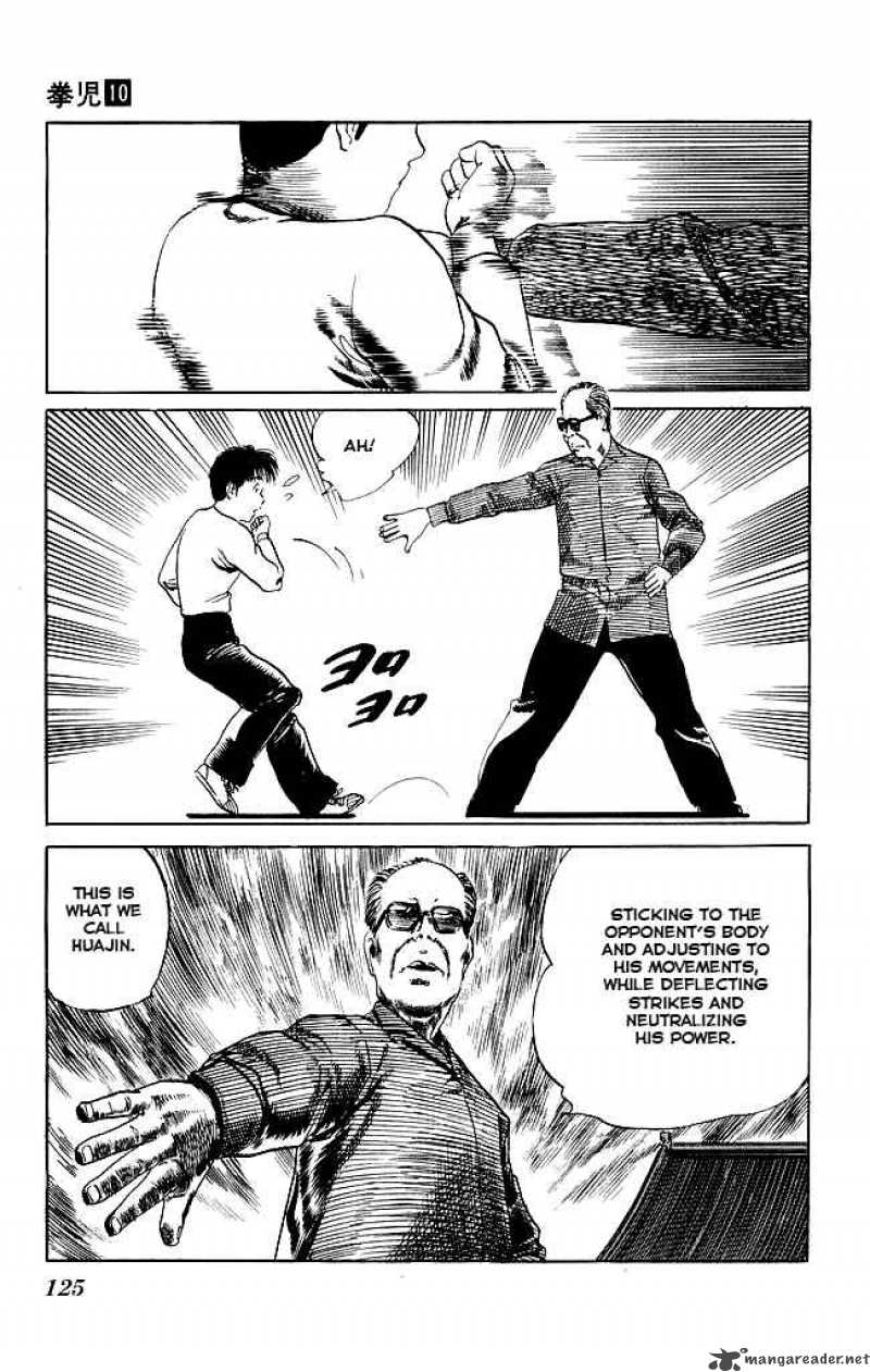 kenji_94_10