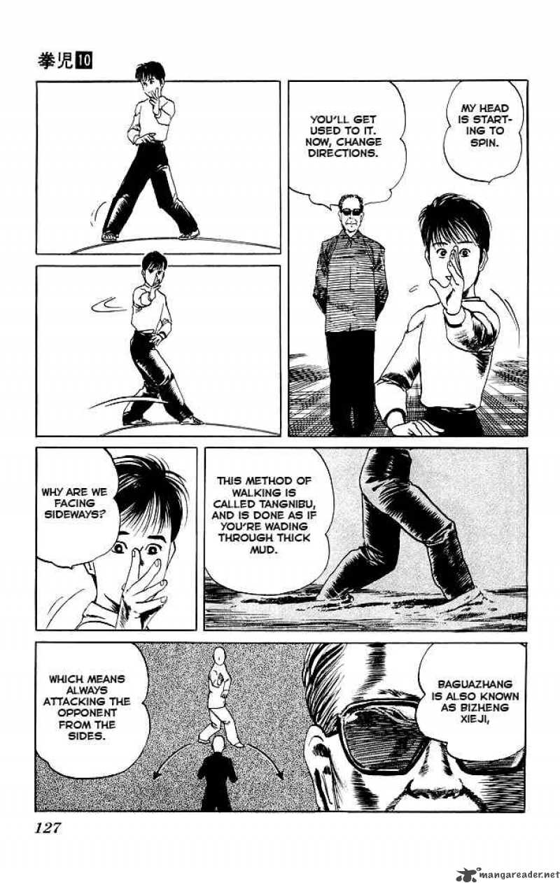 kenji_94_12