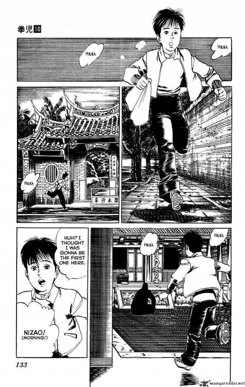 kenji_94_18