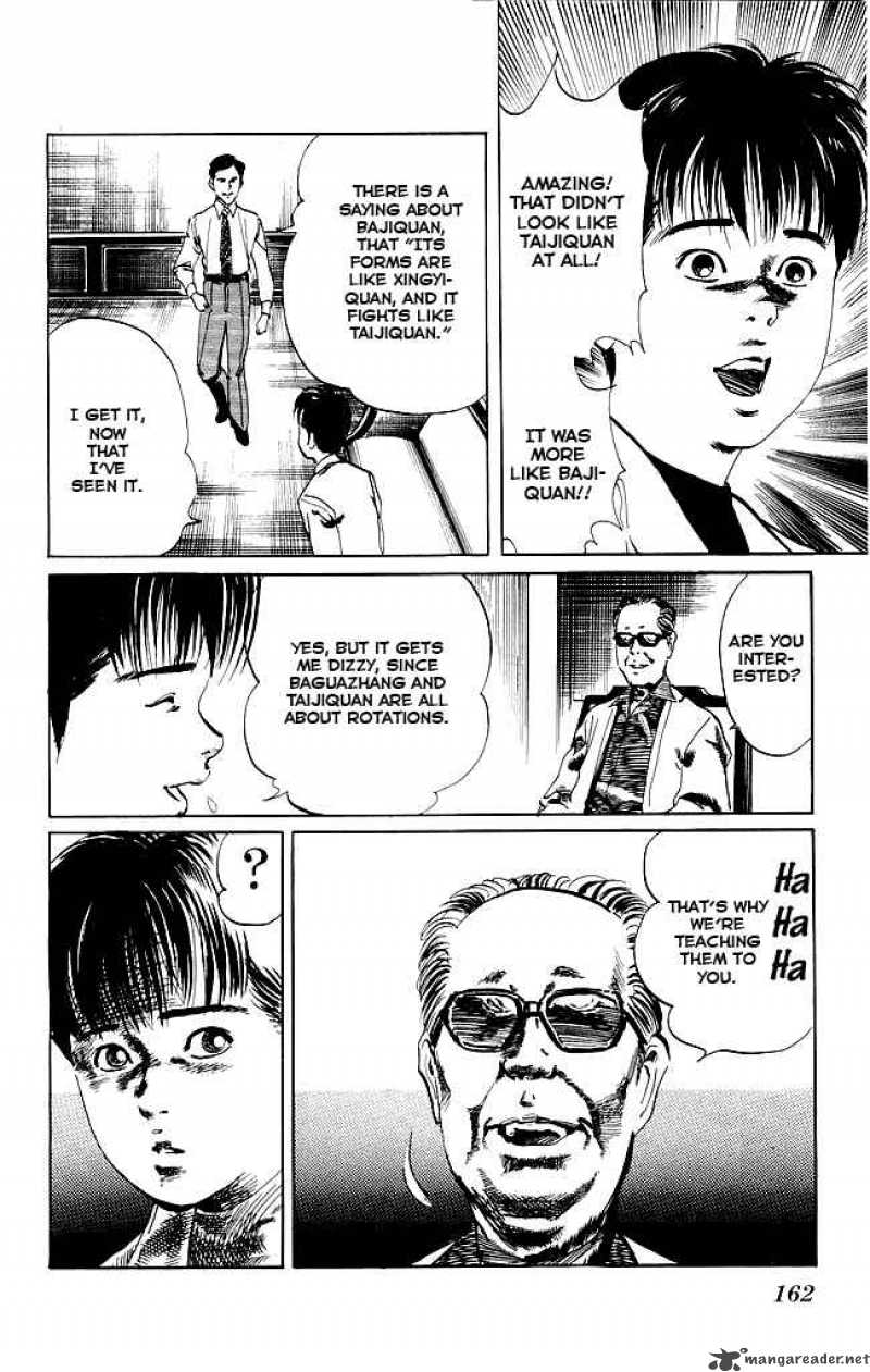 kenji_96_11
