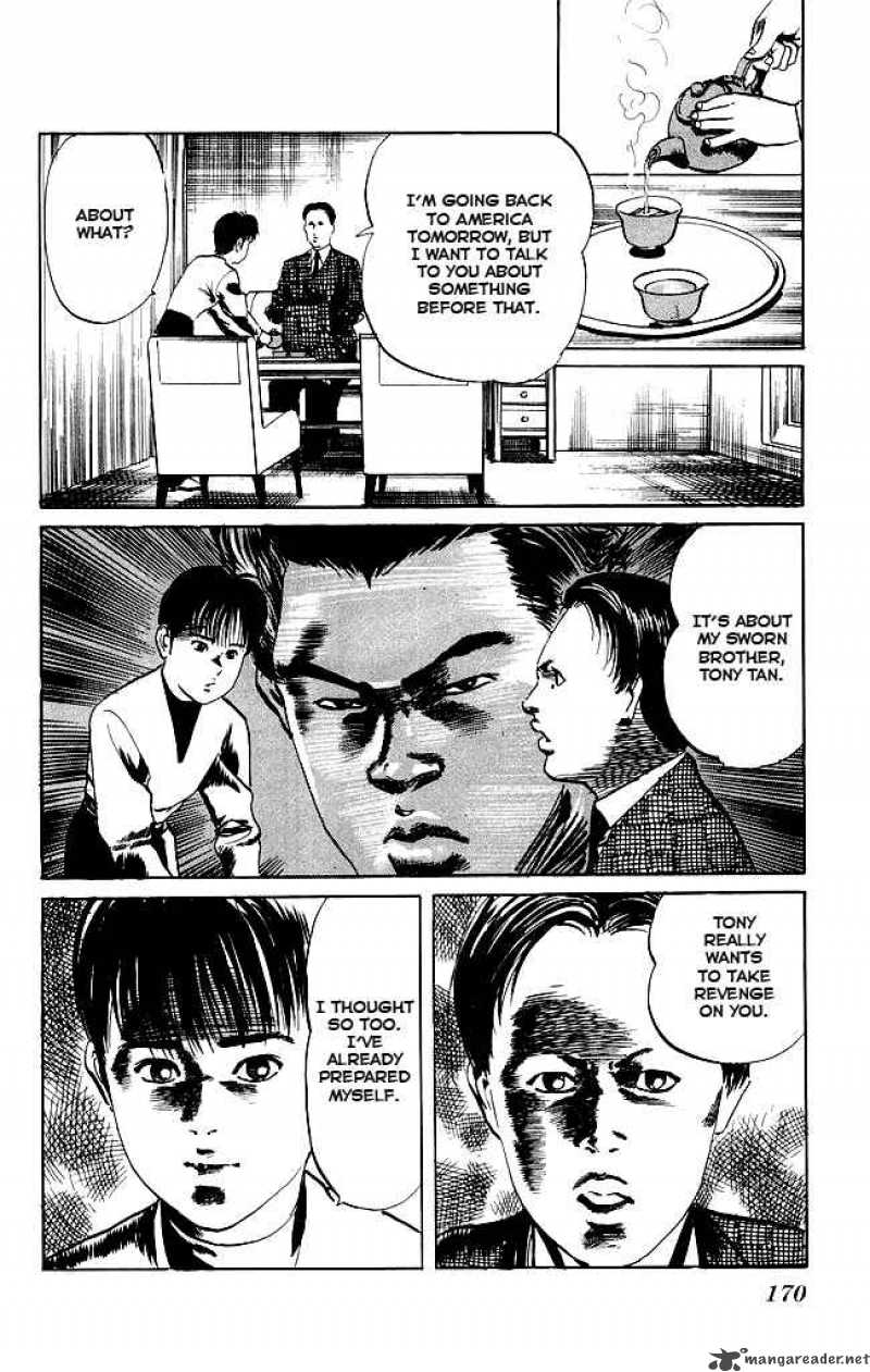 kenji_96_19