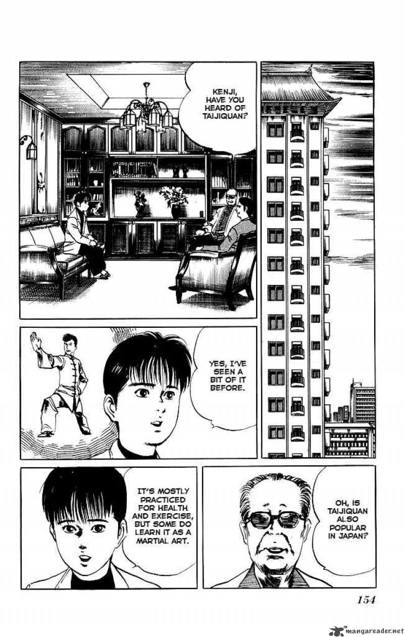 kenji_96_3
