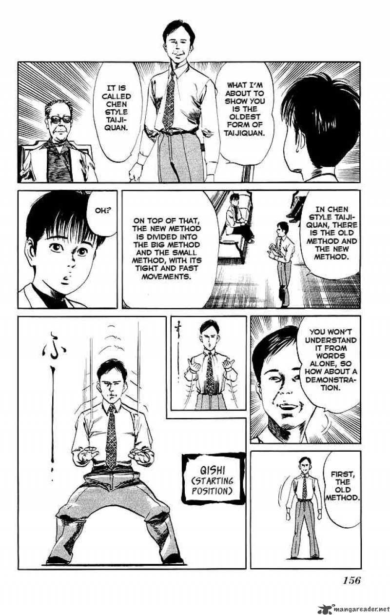 kenji_96_5