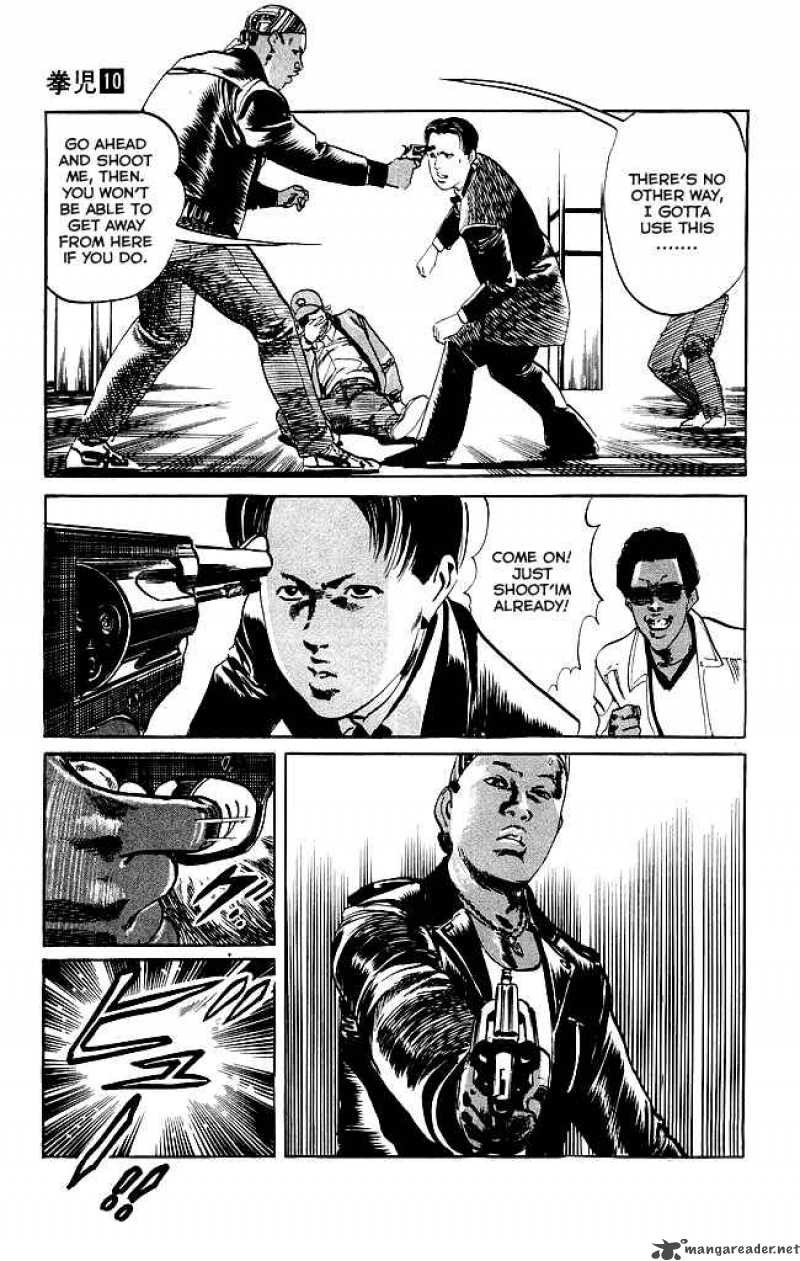 kenji_97_8