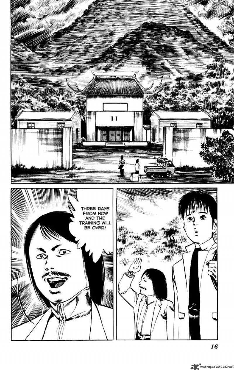 kenji_98_14