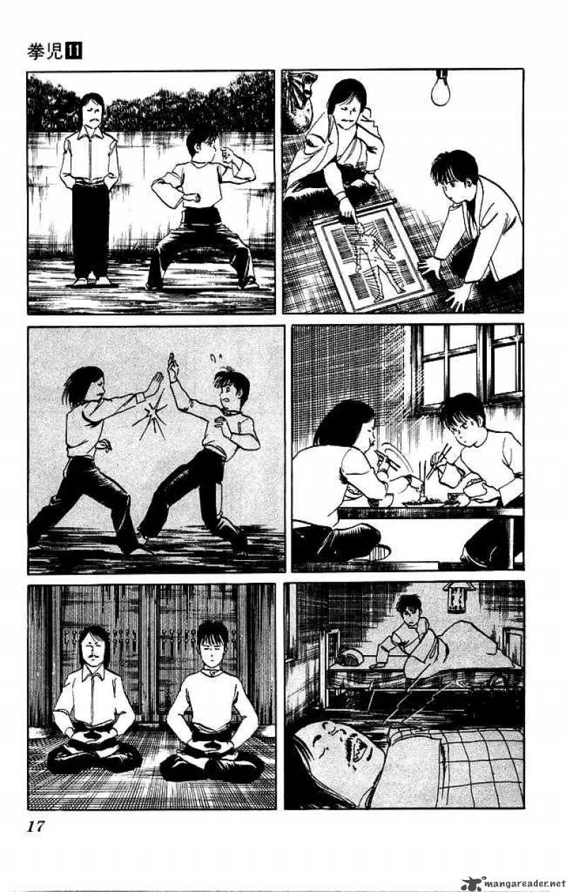 kenji_98_15