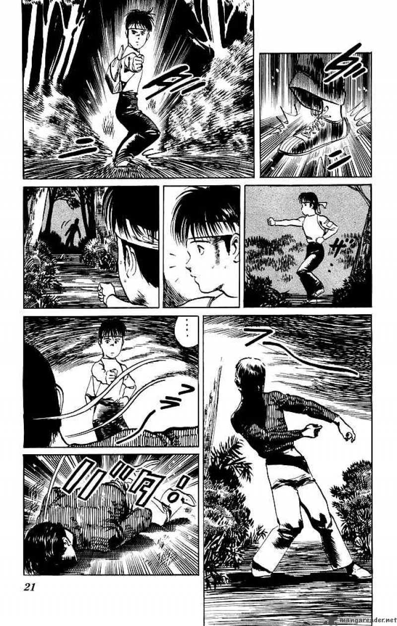 kenji_98_19