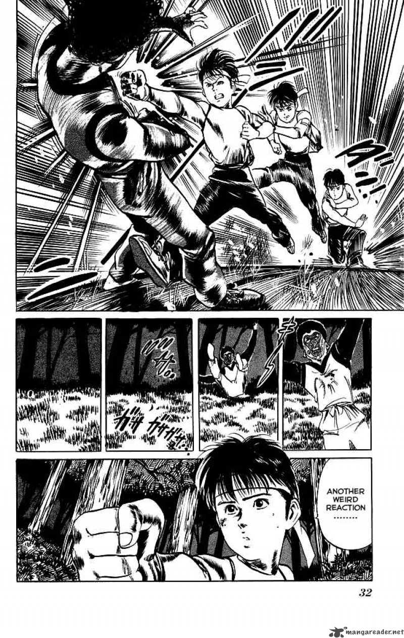 kenji_99_11