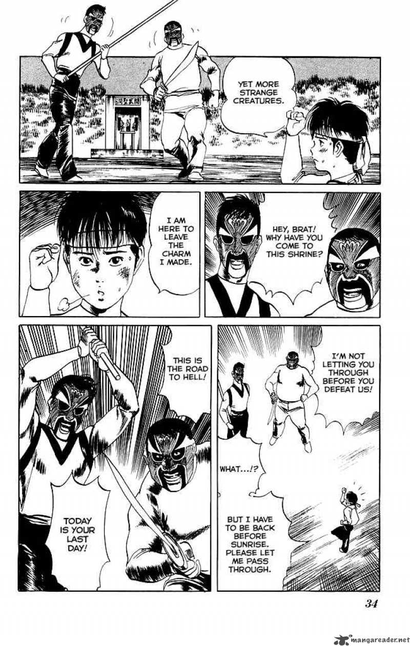 kenji_99_13
