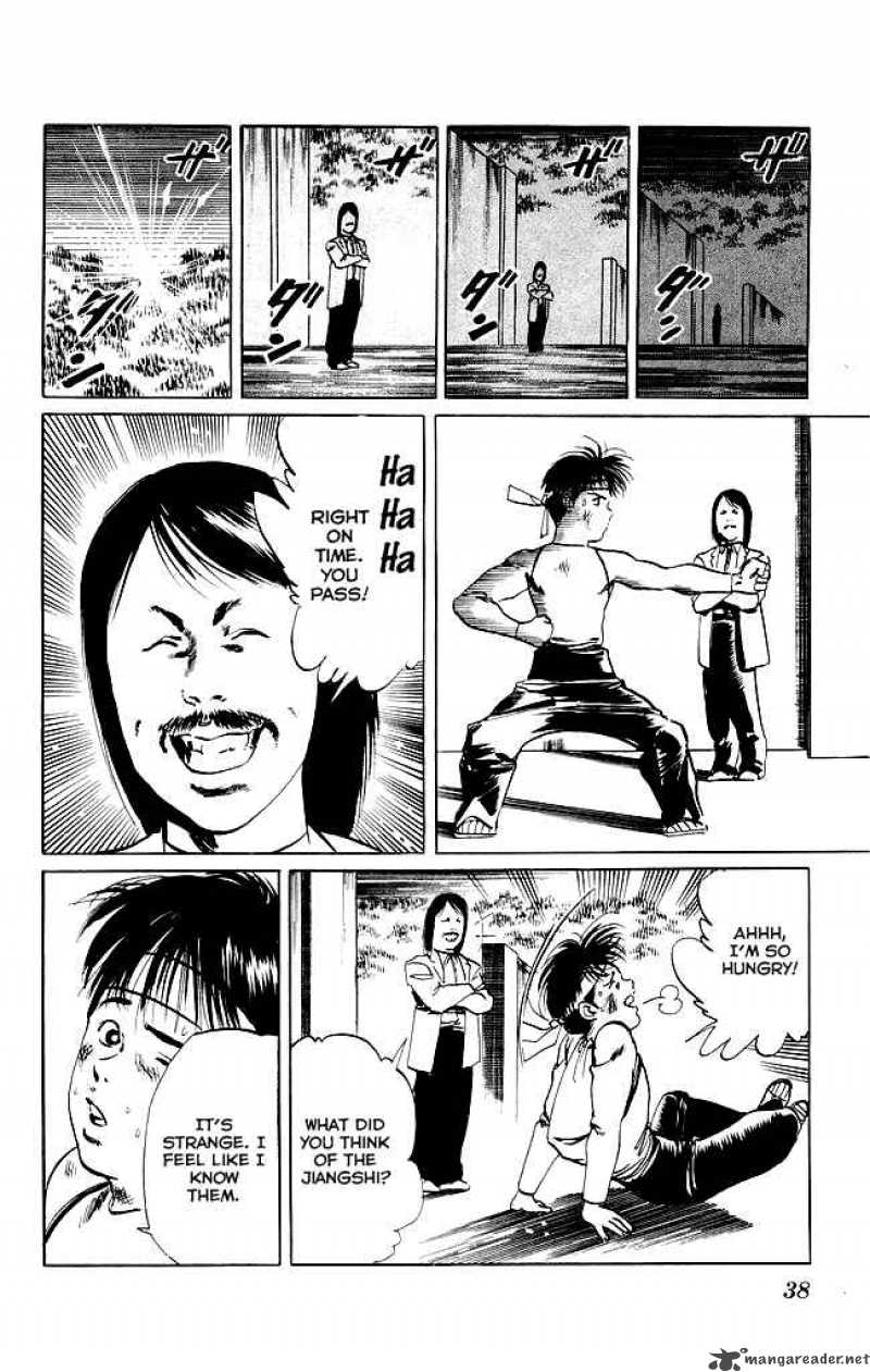 kenji_99_17