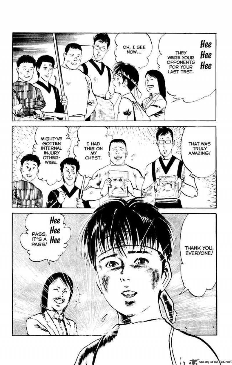 kenji_99_19