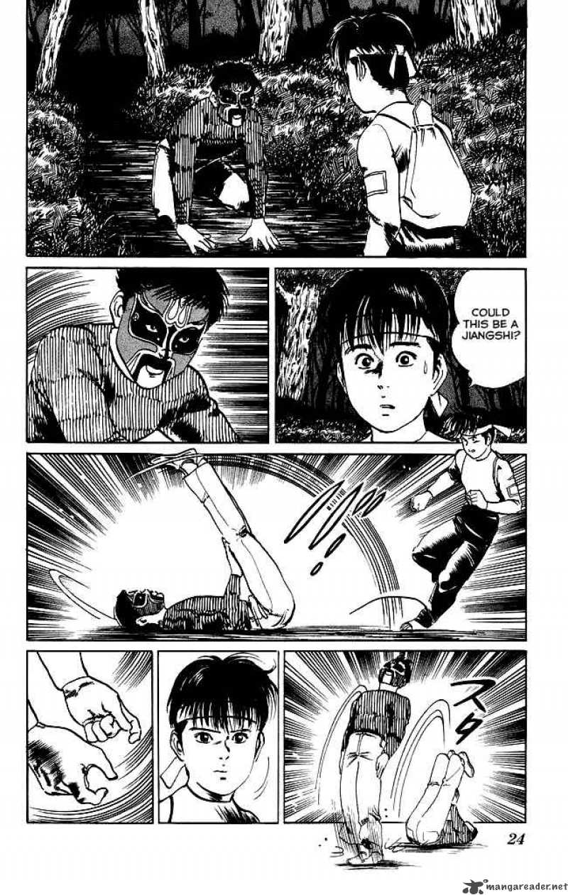 kenji_99_3