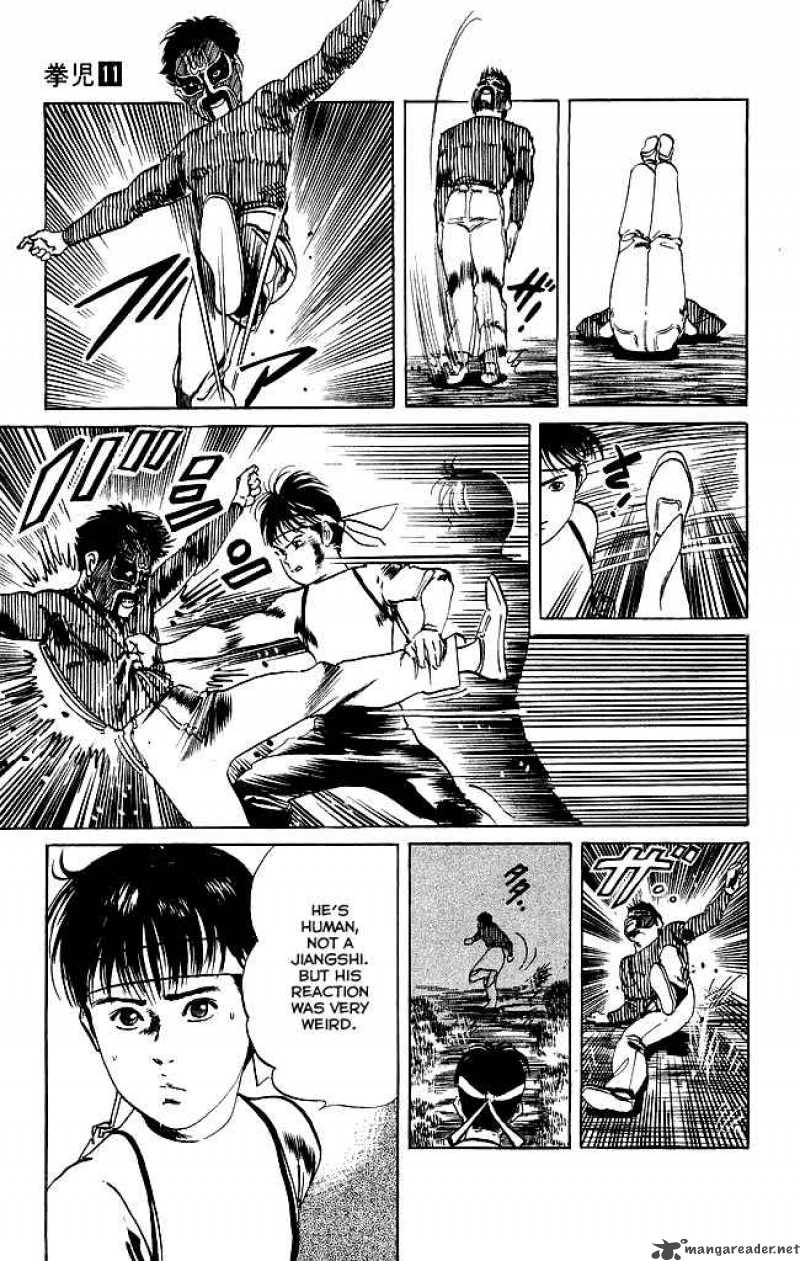 kenji_99_6