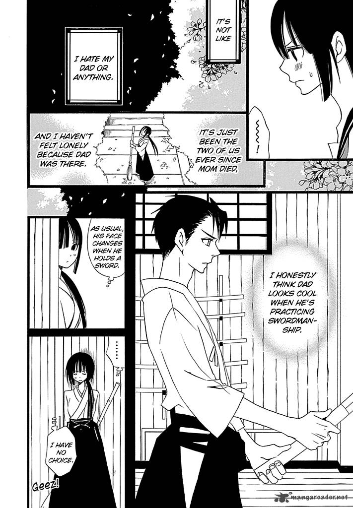 kenjutsu_komachi_1_10