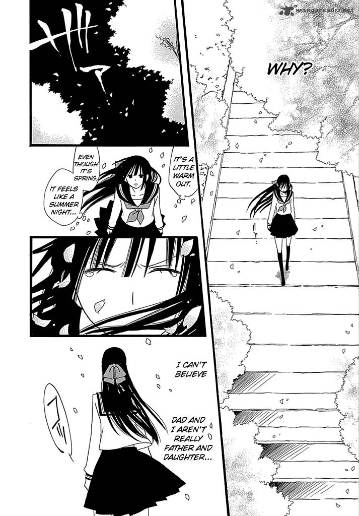 kenjutsu_komachi_1_16