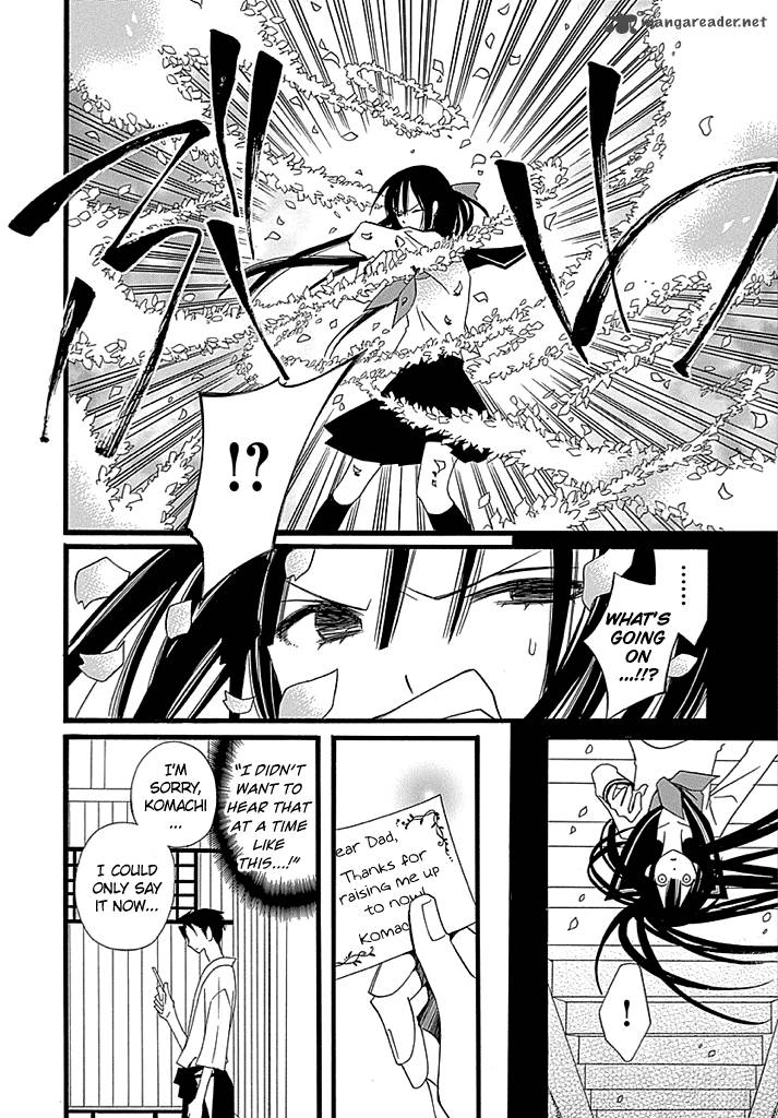 kenjutsu_komachi_1_18