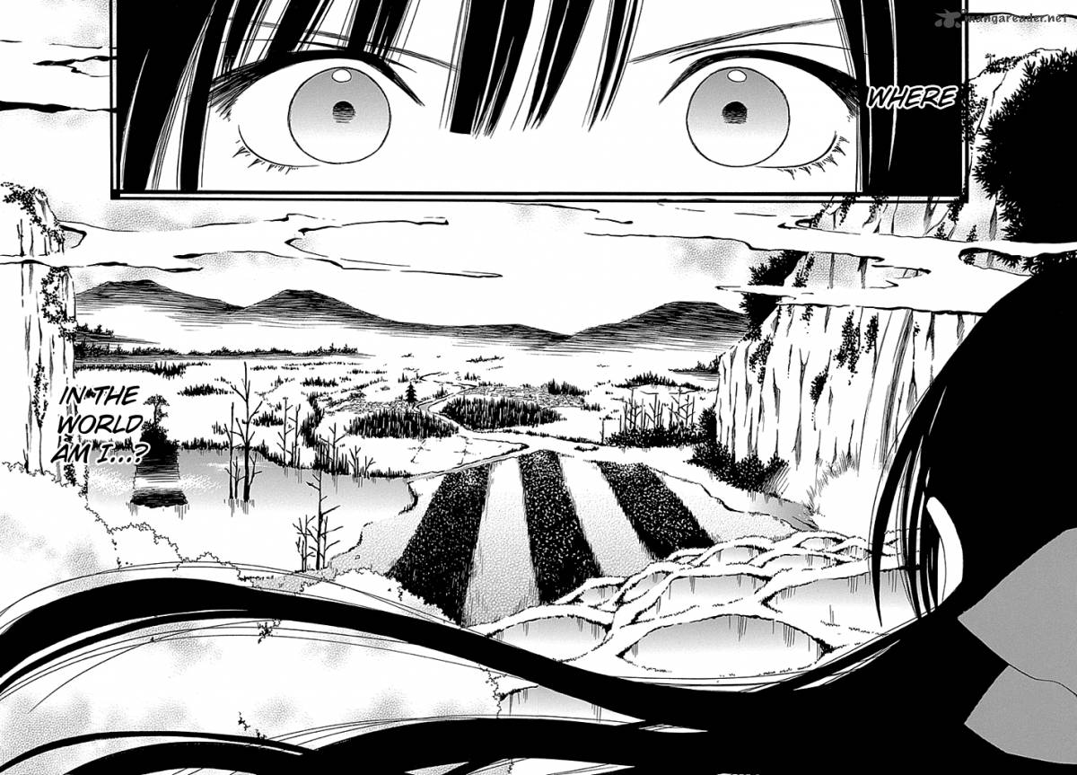 kenjutsu_komachi_1_22