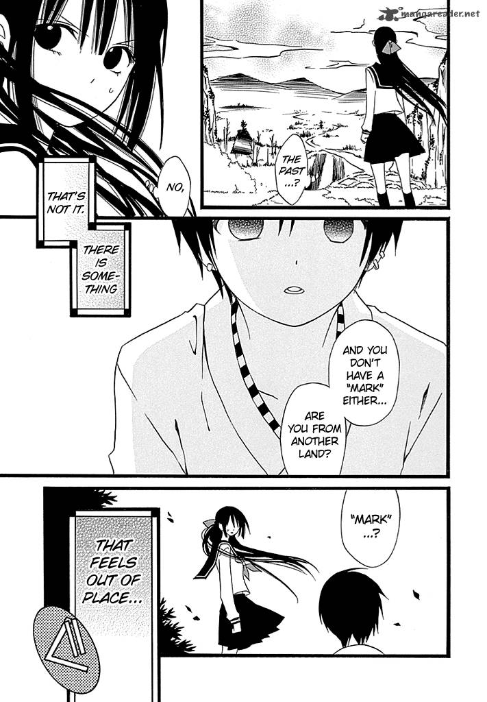 kenjutsu_komachi_1_24