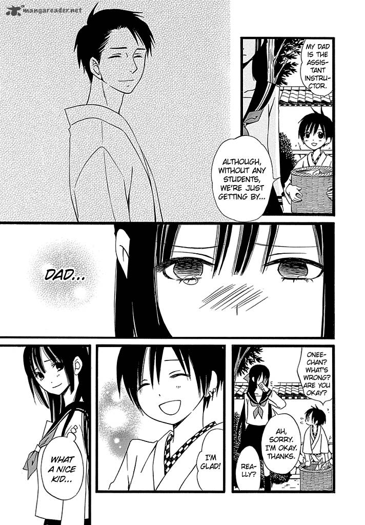kenjutsu_komachi_1_26