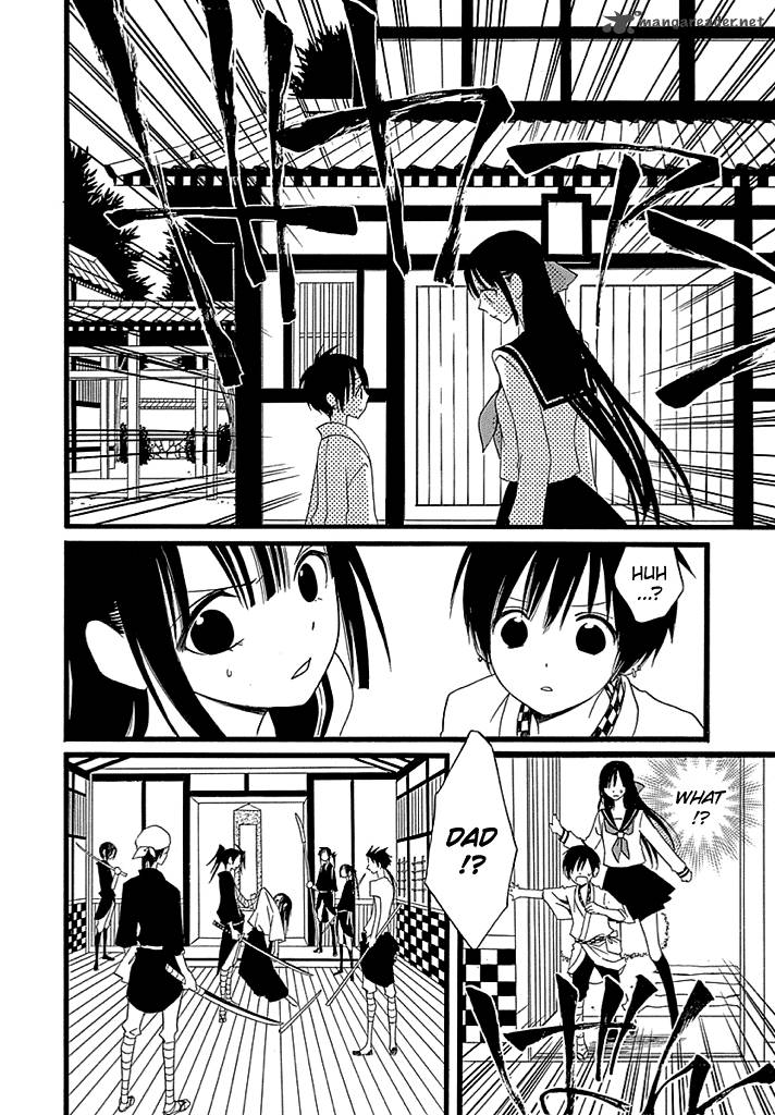 kenjutsu_komachi_1_27