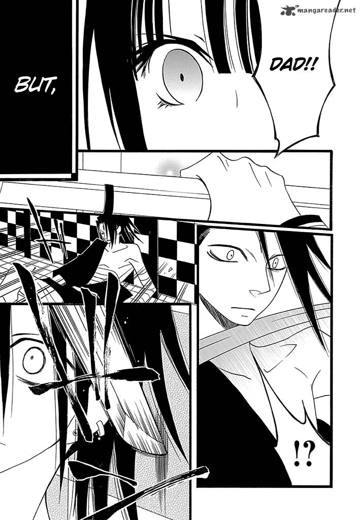 kenjutsu_komachi_1_30