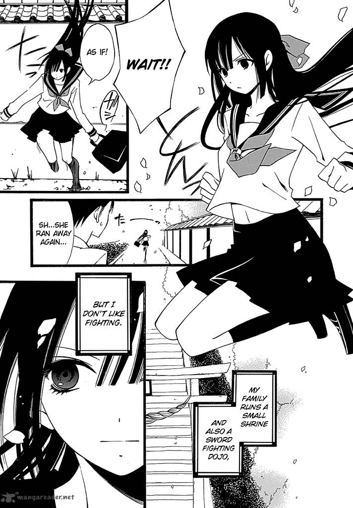kenjutsu_komachi_1_5