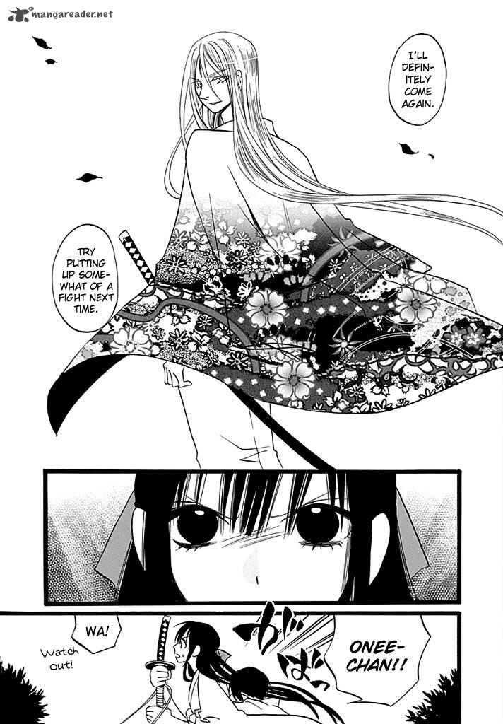 kenjutsu_komachi_4_24