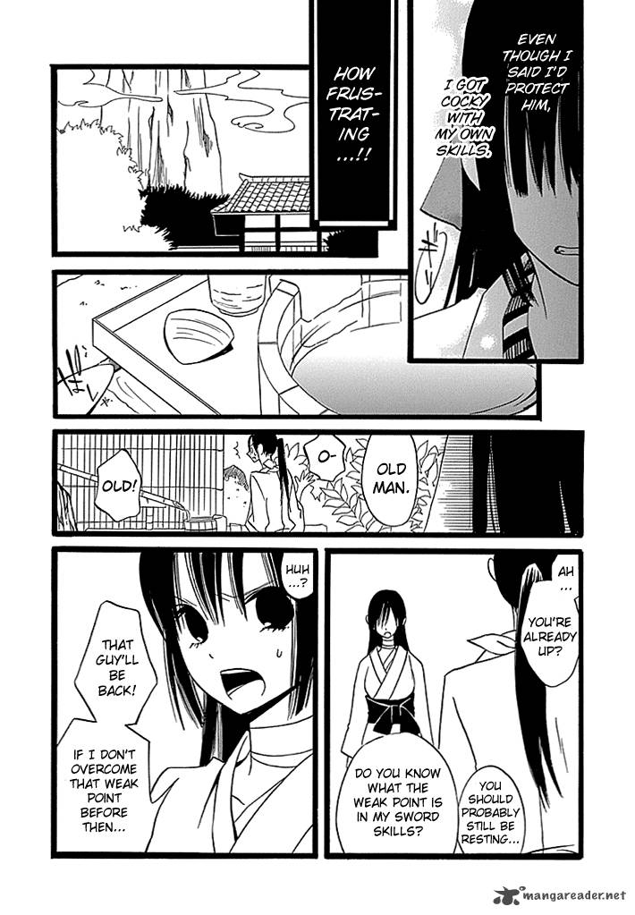 kenjutsu_komachi_4_26