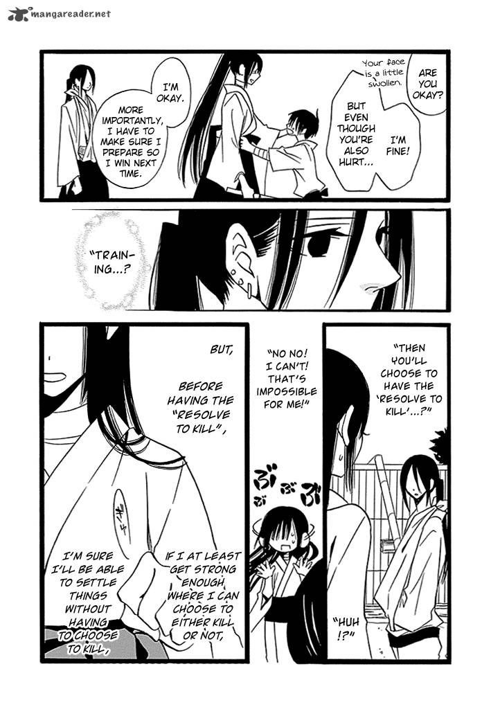 kenjutsu_komachi_4_29