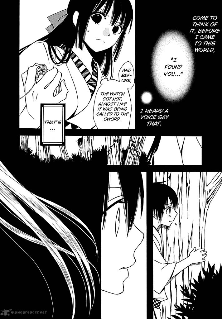 kenjutsu_komachi_4_9
