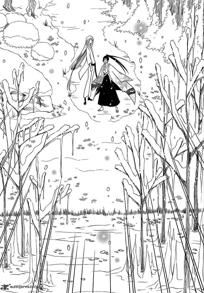 kenjutsu_komachi_5_14