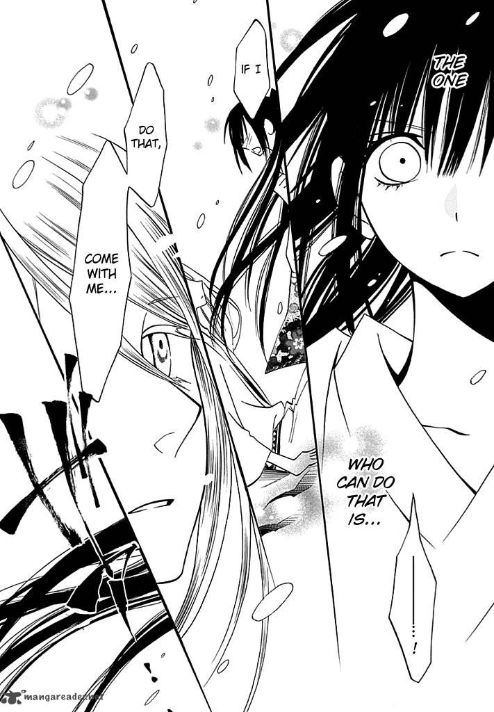 kenjutsu_komachi_5_27