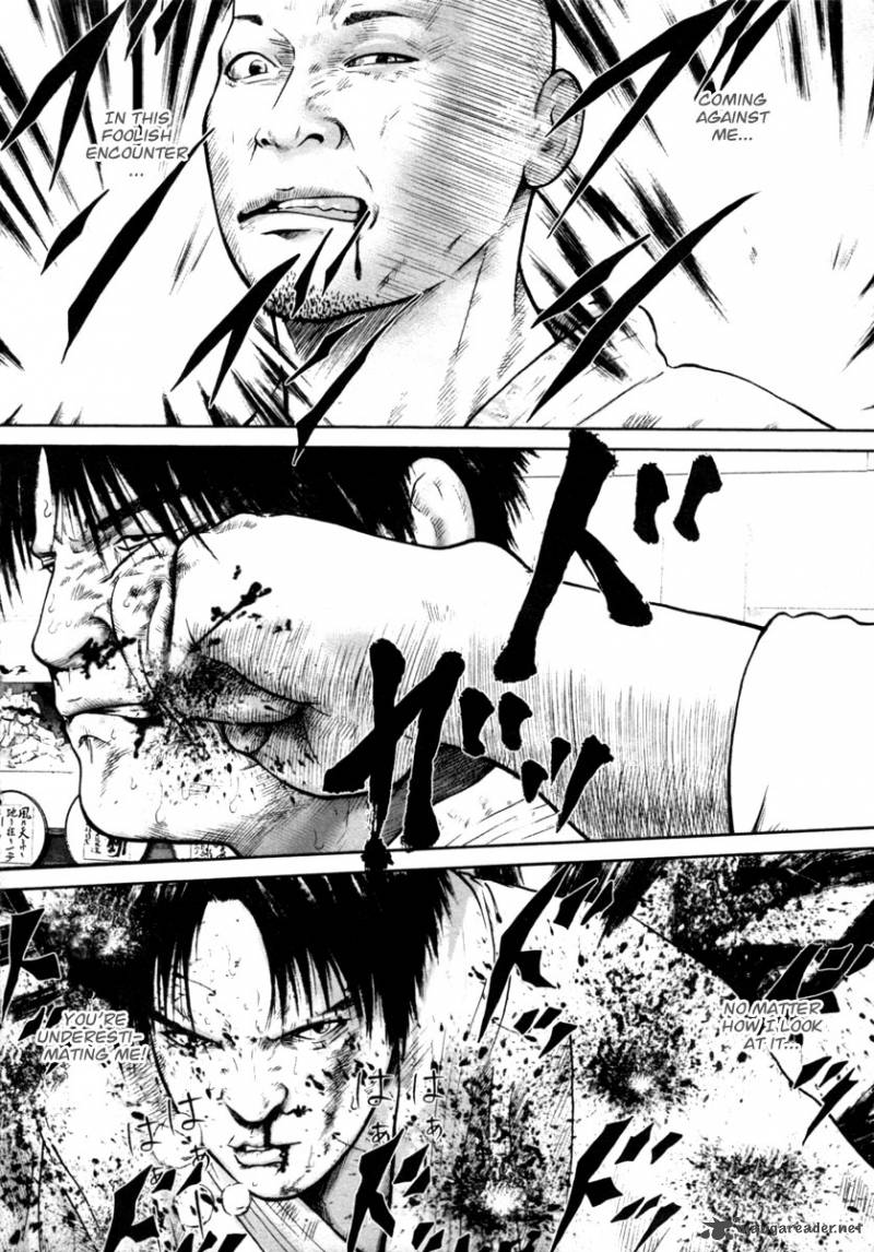kenka_shoubai_10_10