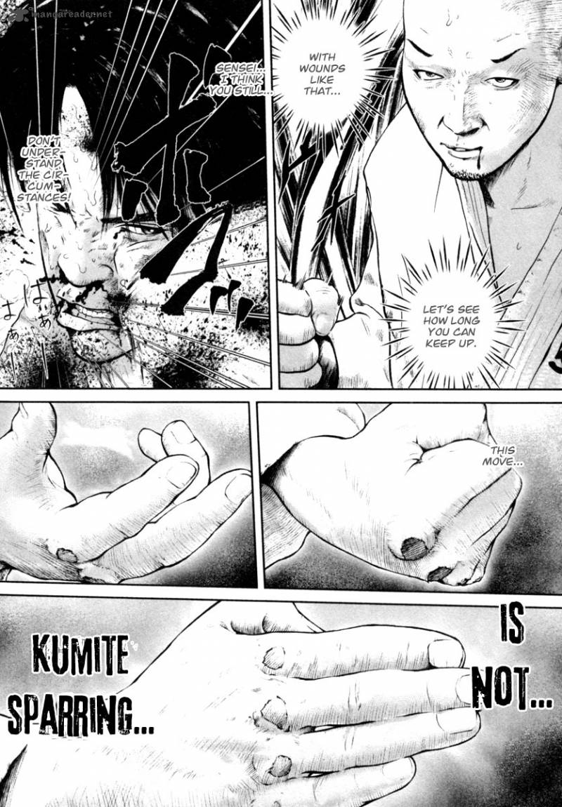 kenka_shoubai_10_11