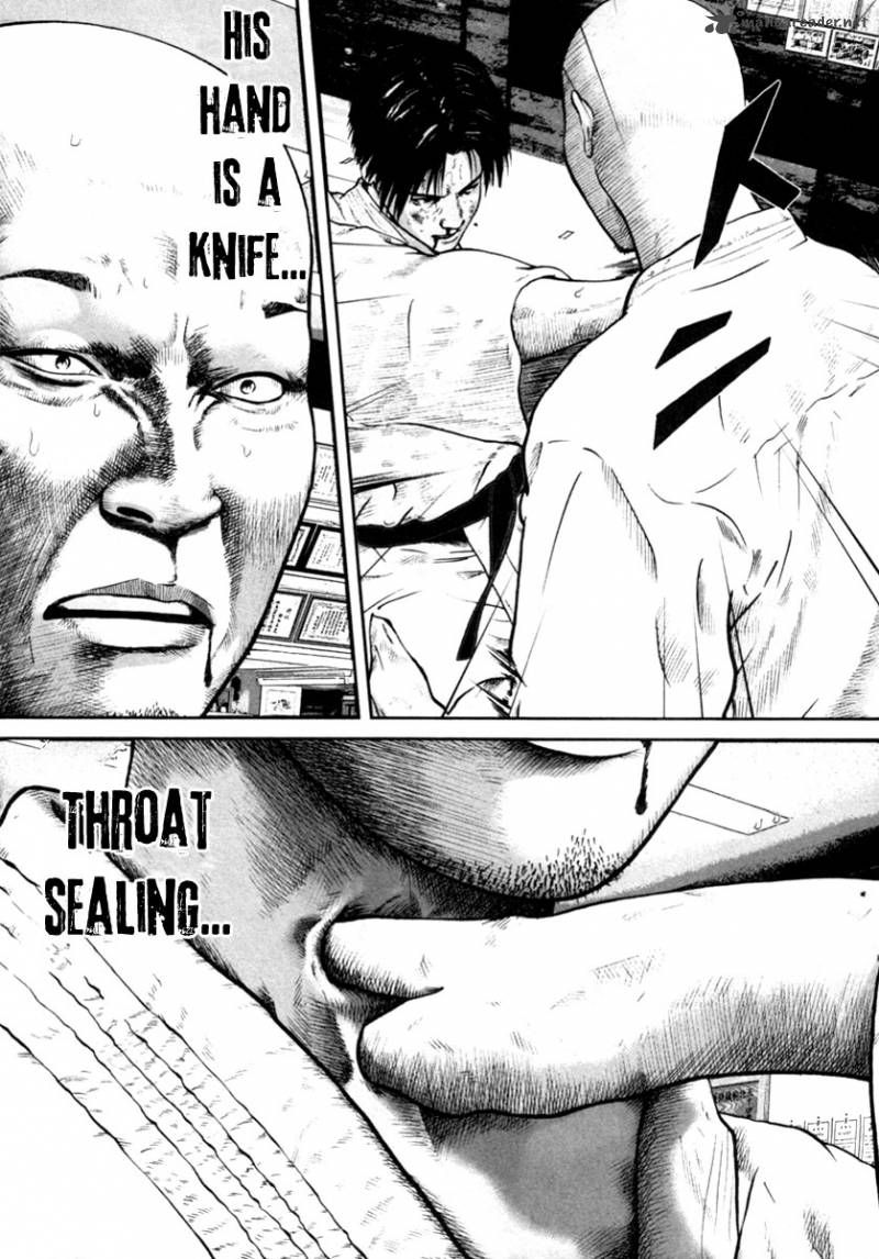 kenka_shoubai_10_12