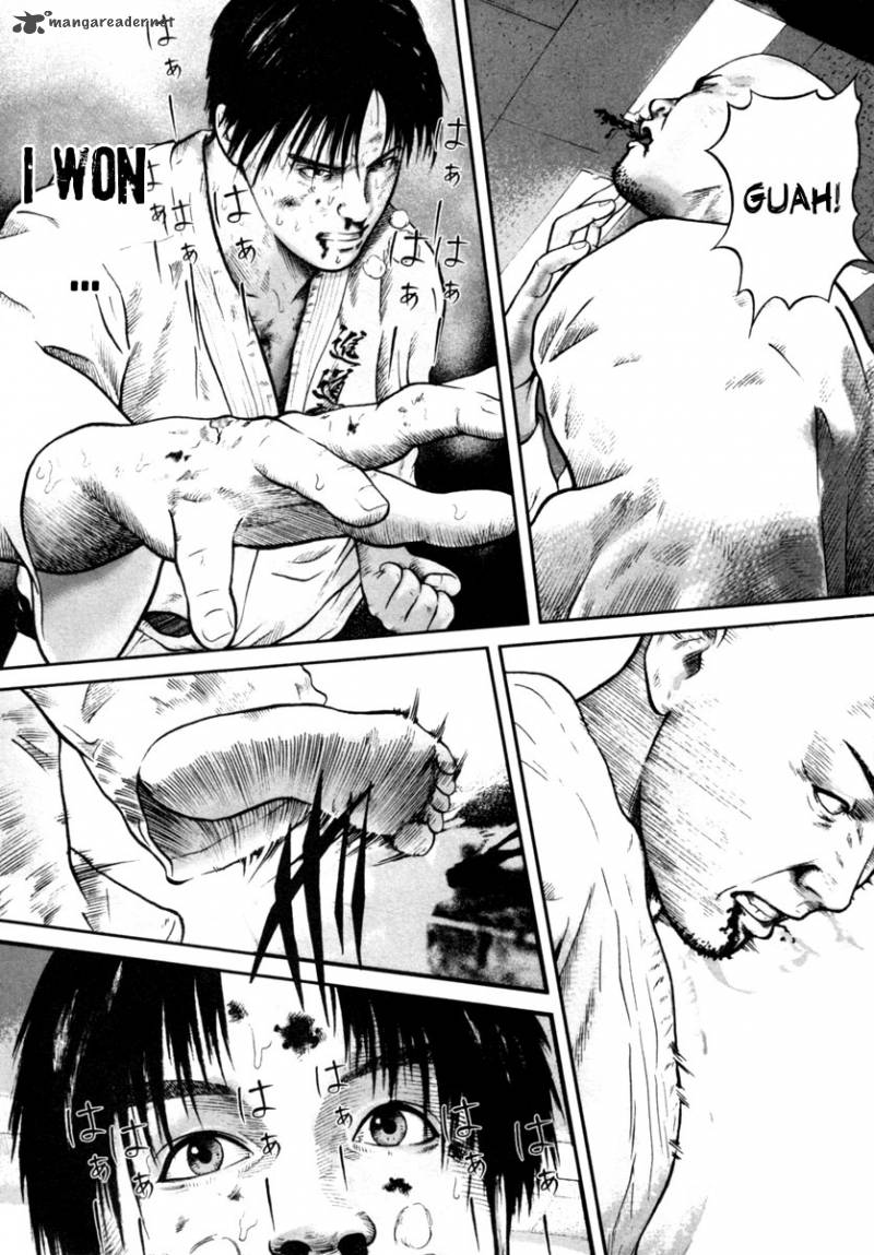 kenka_shoubai_10_13