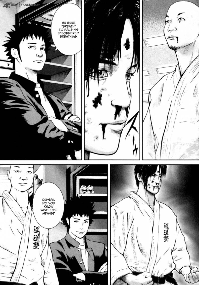 kenka_shoubai_10_20