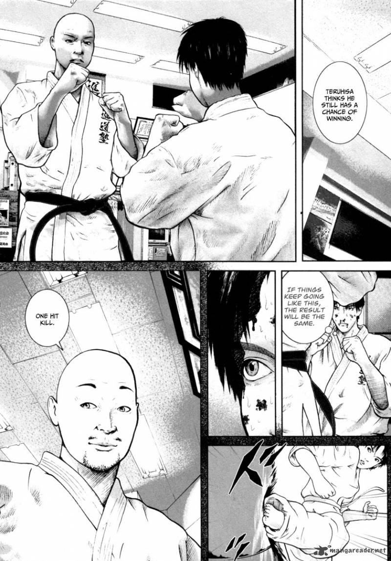 kenka_shoubai_10_21