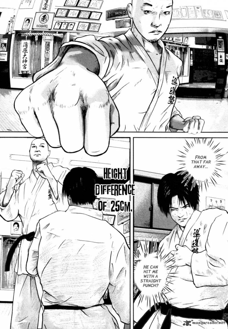 kenka_shoubai_10_7