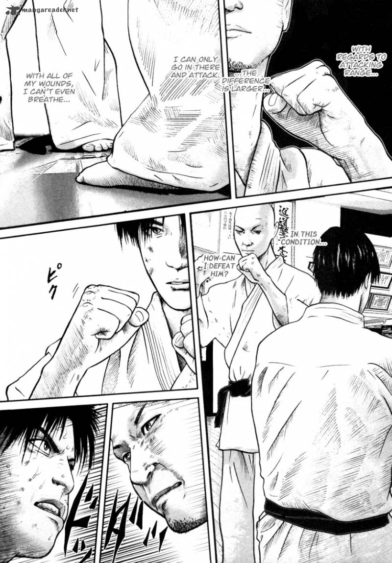 kenka_shoubai_10_8