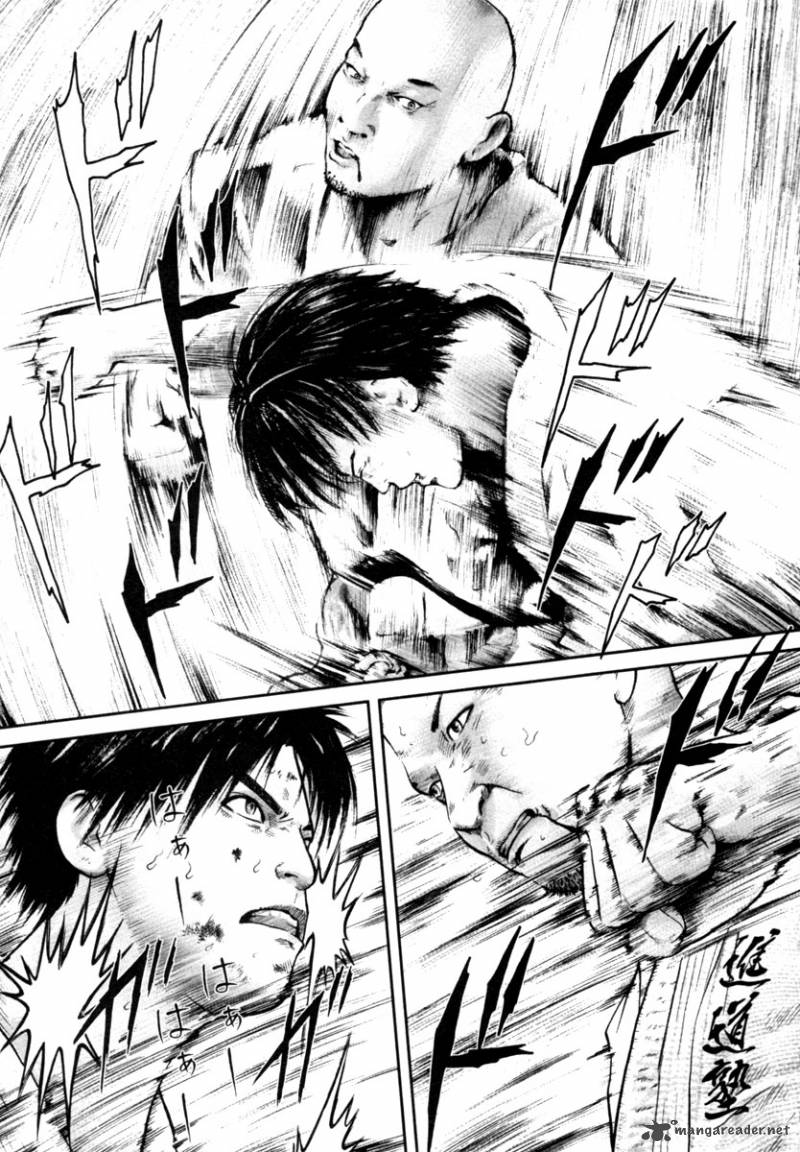 kenka_shoubai_10_9