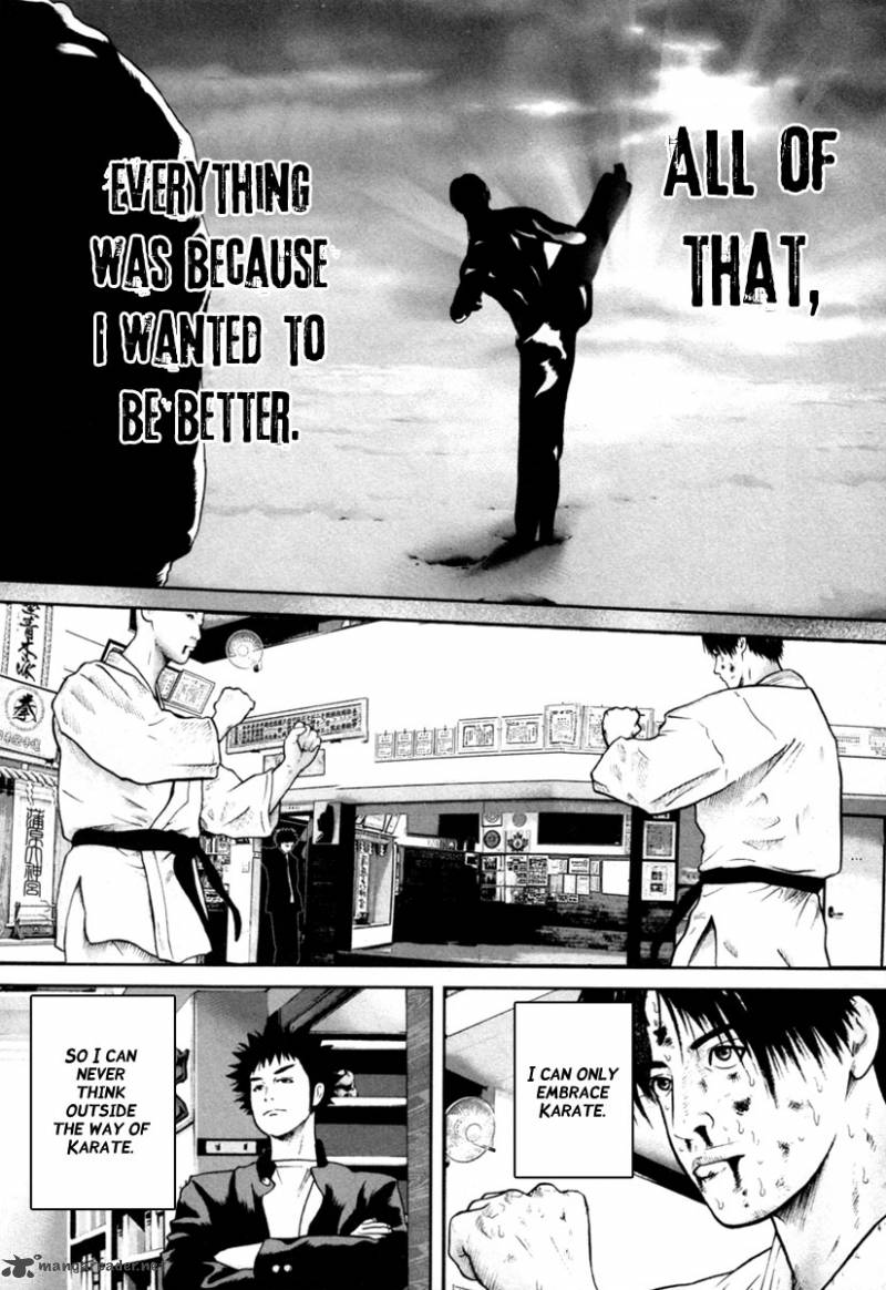 kenka_shoubai_11_11