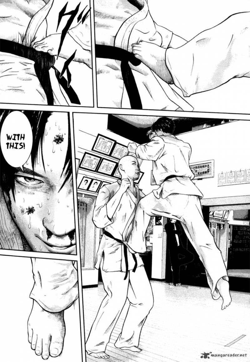 kenka_shoubai_11_14