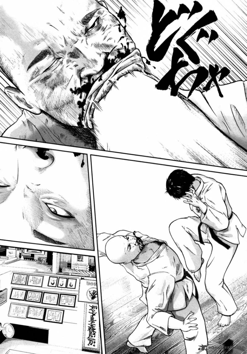 kenka_shoubai_11_16
