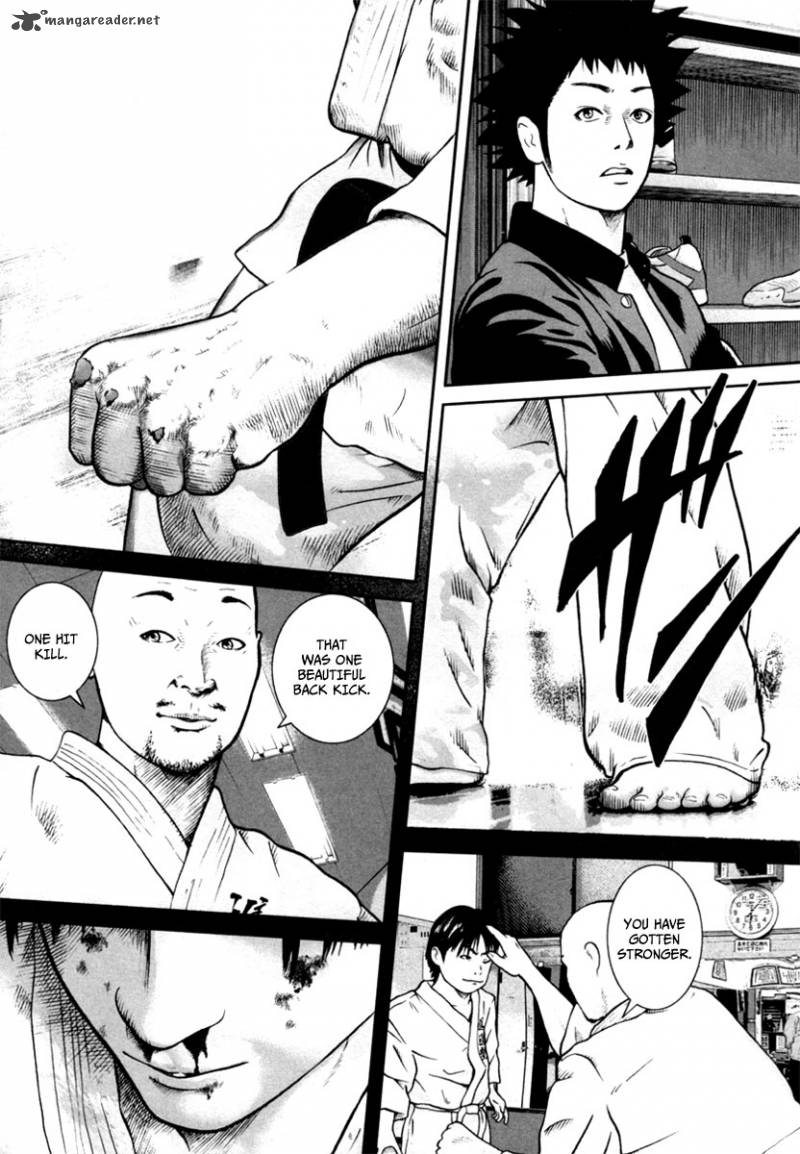 kenka_shoubai_11_17