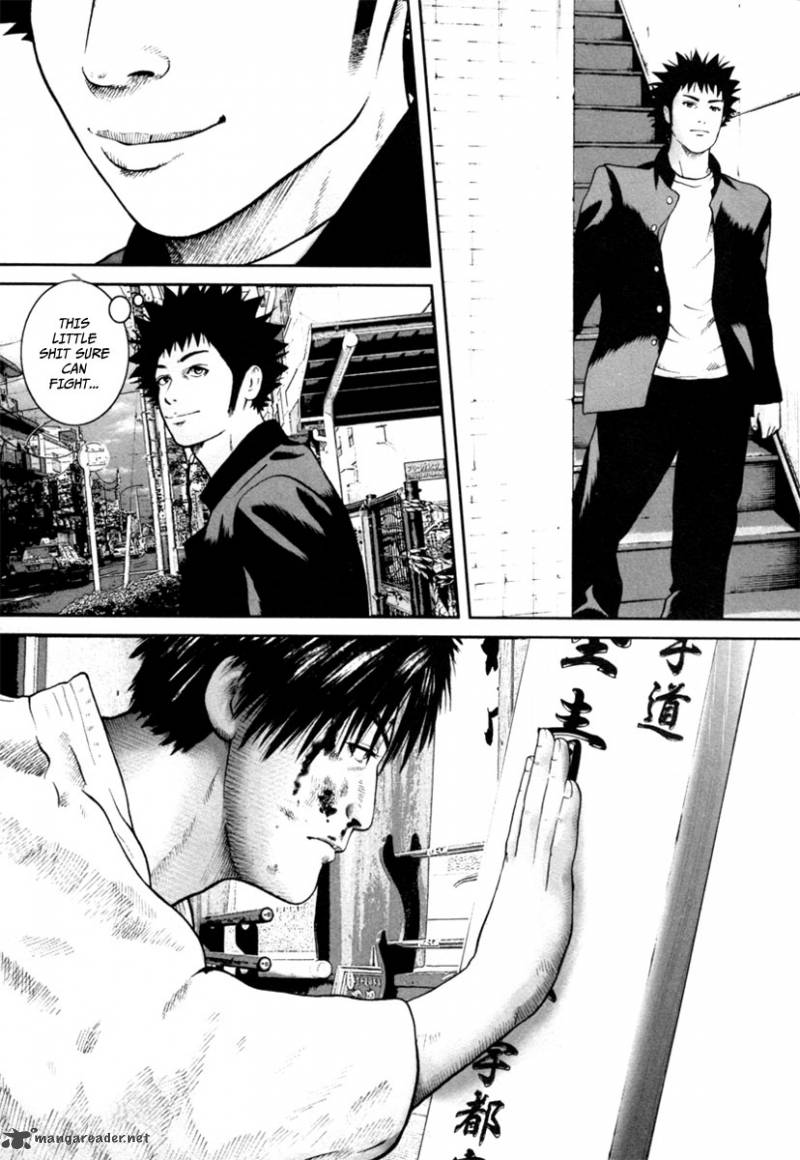 kenka_shoubai_11_19